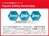 車検・メンテナンスからボデーコーティングにドライブレコーダーから保険まで車に関することは大阪トヨペットにお任せください!店内は常に感染症対策を施しております。ご来店心よりお待ちしております。