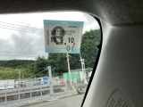次回の車検日になります。こちらのステッカーをご確認ください。