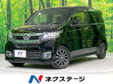 オートエアコン Bluetooth CD/DVD再生 フルセグ