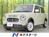 純正8型ナビ 全周囲カメラ 衝突軽減装置 禁煙車 コーナーセンサー