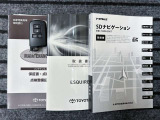 取扱説明書、メンテナンスノート付です。