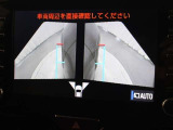 パノラミックビューモニターをサイドモニターに切り替えた表示です。