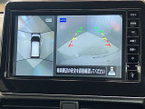 【アラウンドビューモニター】空から見下ろしているかのような映像で駐車をアシスト!人や自転車など周囲に動くものがいる時は表示とブザーで知らせてくれます!