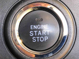 エンジンスタートはプッシュボタン(ON/OFF)を押すだけでOK!