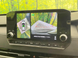 【マルチアラウンドモニター】専用のカメラにより、上から見下ろしたような視点で360度クルマの周囲を確認することができます☆死角部分も確認しやすく、狭い場所での切り返しや駐車もスムーズに行えます。