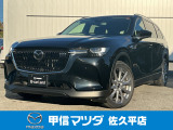 令和7年式・マツダ・CX-80・XD・L-PKG・6人乗り・4WD!
