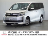◆株式会社ホンダモビリティ近畿◆兵庫県、京都府、大阪府、奈良県、和歌山県の100を超える店舗でアフターフォローをさせていただきます!!