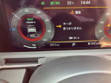 日産の安心、安全装備ついています。万が一の際にもクルマがサポートしてくれますので、ご安心してお乗りいただけます。