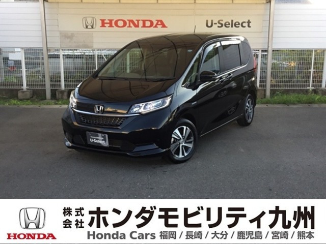 フリード+ 1.5 ハイブリッド G ホンダセンシング 