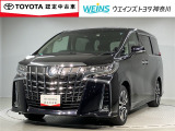 「大人の遊び基地」をコンセプトとして、アウトドア・クルマ・カスタマイズをキーワードに自動車ディーラーとして新たな情報発信拠点として営業しております☆神奈川県藤沢市湘南台7丁目26-1★0466-46-7511★