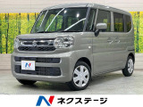 CDオーディオ 衝突軽減 禁煙車 コーナーセンサー スマートキー