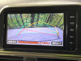 【バックカメラ】駐車時に後方がリアルタイム映像で確認できます。大型商業施設や立体駐車場での駐車時や、夜間のバック時に大活躍!運転スキルに関わらず、今や必須となった装備のひとつです!
