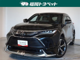 福岡県内お住まいの方に限らせていただきます。問い合わせ番号【8387115】
