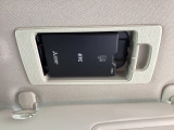 マツダ純正スマートインETC装備!サンバイザーの裏に車載器をスッキリ収納!ワンプッシュでETCカードの出し入れも簡単にできます。