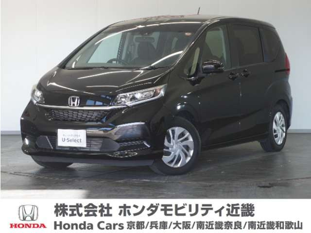 フリード 1.5 G ホンダセンシング