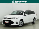 取り回しの良いボディサイズと広々としたラゲージスペース!荷室は使い勝手が良く大きな荷物も積めます♪