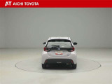 ハイブリッド車を買うならトヨタの『TOYOTA認定中古車』!保証は、初度登録年月より起算して10年間、累計走行距離20万キロ迄。更に、ロングラン保証が1年付で安心安全です♪