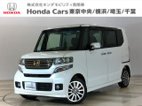 ホンダカーズ東京中央U-Select烏山店へようこそ。当社下取りのお墨付き車両。人気車両で充実装備の一台。数少ない4WDが入庫しました!お早めのお問合せお待ちしております。どうぞご覧ください。