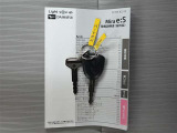 取扱説明書・キーレス