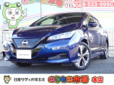 検索車両の事で画像だけでは分からない!と悩んでいないでまずはお電話を!!無料電話0078-6002-282789お問い合わせください。