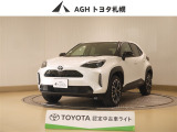お問い合わせはお気軽に☆スタッフ一同、お待ちしております!