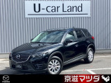 【京滋マツダ アウトレット車】※店頭で現車確認できる方のみへ販売しております。