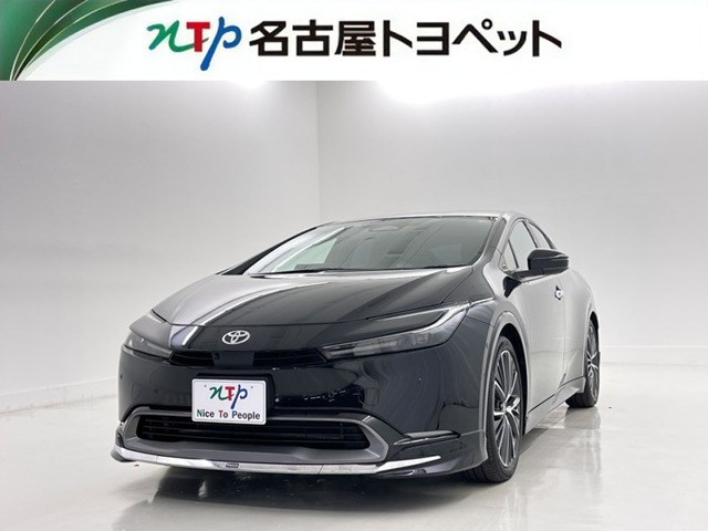 プリウス 2.0 Z 