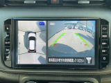 アラウンドビューモニター搭載。上から見下ろしたように液晶に映るのでスムーズな駐車をサポートします。