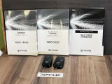 取説、保証書そろっています