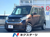 SDナビ ETC Bluetooth DVD再生 フルセグ
