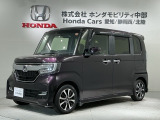 全国納車可 第三者機関証明書付 1年保証 ワンオ-ナ- ナビVXU-185NBi TV Rカメラ CD録音 BTオ-ディオ DVD ETC装備のN-BOXカスタム G・EXホンダセンシング入庫!