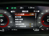 ■運転支援(ハンドル支援、側方支援、後側方支援、緊急支援、制限速度標識、ルート原則支援)