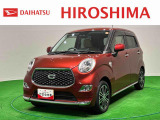 ご来店の上、車両状態をご確認できるお客様へ販売させていただきます。