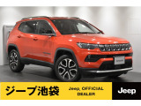 2021年式ジープコンパスを入荷いたしました。