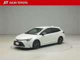 カローラツーリング 1.8 ハイブリッド W×B 