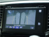 ◆マルチビューカメラシステム◆運転席から見づらい前後左右を、ナビ画面の映像で確認。見通しの悪い交差点や狭い道でのすれ違い、駐車などをサポートします。