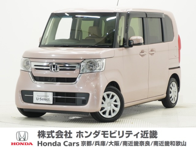 ホンダ N-BOX 