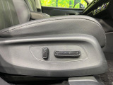 【前席パワーシート】スイッチ一つで簡単にシートの微調整が可能!電動だから力もいりません!快適なシートポジションにセットして、快適なドライブをお楽しみください。