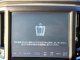 クラウン  アスリートS