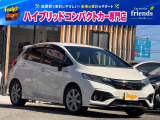 お客様のお車をあらゆる分野から『トータルカーライフサポート』をさせて頂くことが可能となっております! 是非今後とも『カーサービスフレンズ』をよろしくお願い致します!