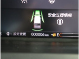 残価設定型ゴジュッパローン大好評! 少ない予算でワンランク上のお車に乗れます!詳細は当店HPにて掲載中。 軽自動車・ミニバン・スポーツカー・希少車・限定車・福祉車両など幅広く対応できます!