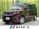 メーカー9型ナビ 全周囲カメラ 禁煙車 両側電動ドア セーフティサポート