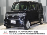 令和4年式 ワンオーナー この度は当店の車両をご覧いただきましてありがとうございます。当店の販売車両はそのほとんどが自社での下取り車とデモカー(試乗車)から構成され、安心してご購入いただけます。