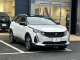 【PEUGEOT認定中古車】延長保証プログラム!安心して長くお乗り頂く為に!・初度登録から7年以下の車輛になります。・保証期間は1年または2年の選択が可能。・有償となります。