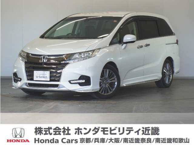 オデッセイ 2.4 アブソルート EX ホンダ センシング 