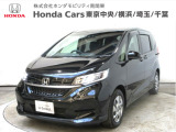 ホンダカーズ横浜U-Select横浜南へようこそ。 人気のFREEDハイブリッド・HondaSENSING装備車です。リア席モニター付きで、ご家族でのドライブが快適です。