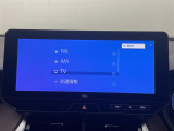 ハリアー 2.0 Z レザーパッケージ 本革シート 修復歴無し
