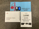 メンテナンスノート・お車の取り扱い説明書・ナビの取り扱い説明書・カギも2つございます♪
