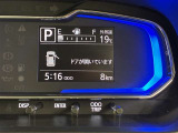 走行距離もご確認ください!