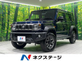 9型ナビ Bluetooth再生 バックカメラ アダプティブクルーズ